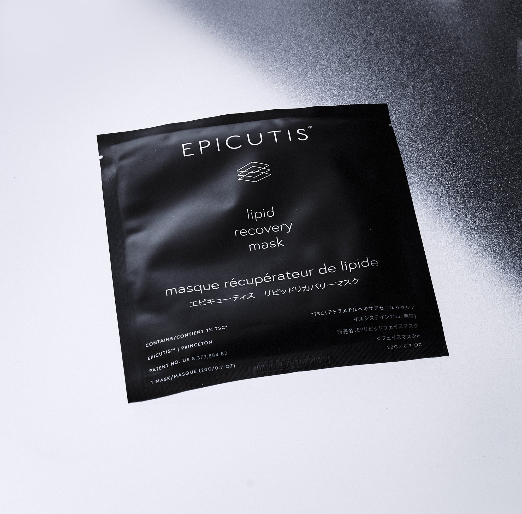 Epicutis lipid sheet mask